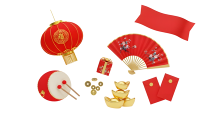 Celebrate prosperity and good fortune with this beautiful Chinese New Year asset, ideal for invitations, banners, and social media posts to welcome the Lunar New Year