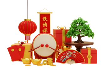 Celebrate Chinese New Year with festive drum, gold ingots, bonsai, fan, gifts, and lantern for prosperity and good fortune in the coming year