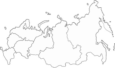 Fototapeta premium Russia