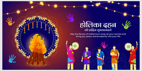 Vector illustration of Holika Dahan social media template