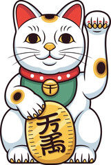 White Maneki Neko cat with gold coin and red green collar