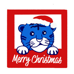 Christmas Tiger Illustration &ndash; Cute Blue Santa Tiger with Merry Christmas Text