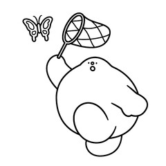 WEIRD BLOB FAILS TO CATCH FREEDOM WITH A NET OBSESSIVELY