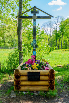 Grigory Rasputin tomb in Alexander park, Tsarskoe Selo (Pushkin), Saint Petersburg, Russia