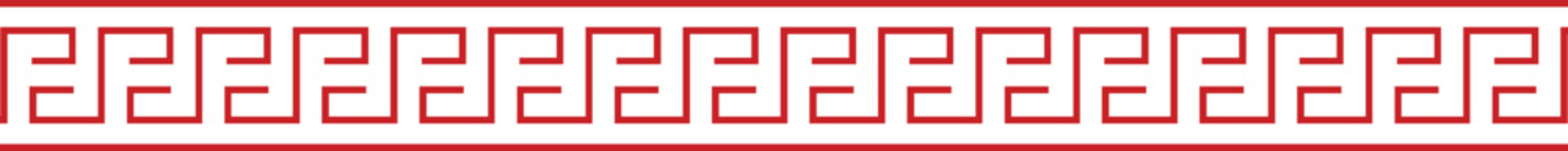 Chinese Line Divider