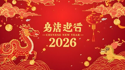 Chinese New Year 2026 Celebration With Dragon, Lanterns, And Gold Coins