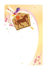 午年　絵馬の年賀状テンプレート　賀詞・挨拶文章なし