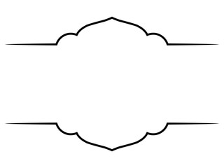 Minimal Islamic outline title panel – A minimalist Islamic frame ideal for highlighting text, showcasing quotes, enhancing posters, product branding, and elegant visual design.