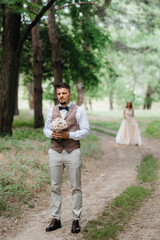 the first meeting of the bride and groom