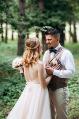 the first meeting of the bride and groom