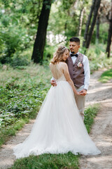 the first meeting of the bride and groom