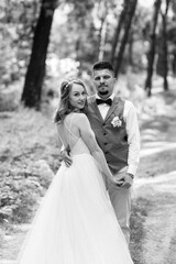 the first meeting of the bride and groom