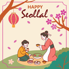 Happy Seollal Korea new year modern style. flat vector illustration.