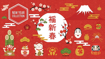 new, christmas, year, card,greeting