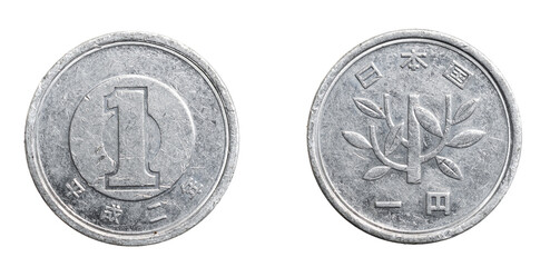 Japan one yen coin on white isolated background