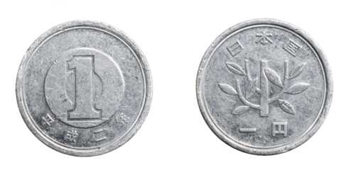 Japan one yen coin on white isolated background