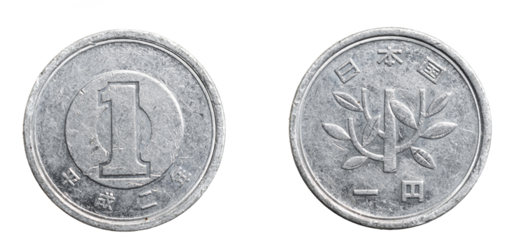 Japan one yen coin on white isolated background