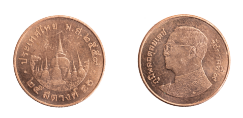 Thailand twenty five baht coin on a white isolated background