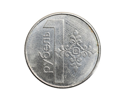 russia one ruble coin on white isolated background - Powered by Adobe