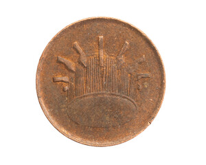 Malaysia one sen coin on a white isolated background © Krzysztof Bubel