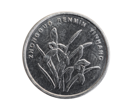 china one jiao coin on white isolated background