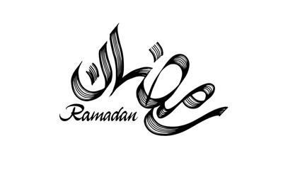 Ramadan Arabic Brush  Calligraphy Vector Strokes 