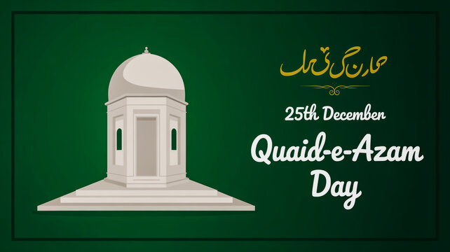 Quaid-e-azam day celebration with iconic mausoleum illustration