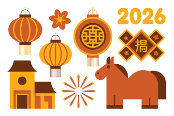 Illustration of chinese new year 2026 decorations including lanterns and a horse