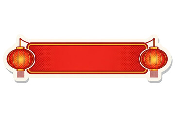 Chinese New Year Text Banner with Lanterns Asian Celebration Festive Decor Holiday Design Red on transparent background