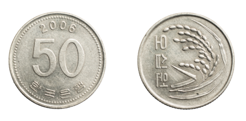South Korea Fifty Won coin on a white isolated background