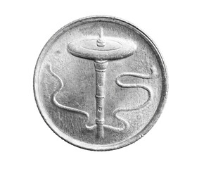 Malaysia five sen coin on a white isolated background © Krzysztof Bubel