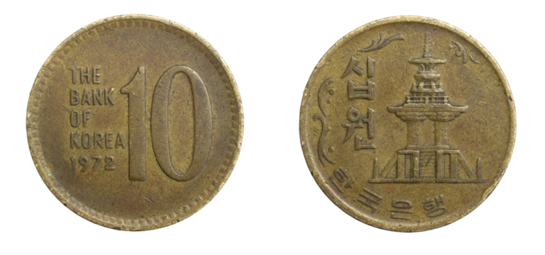 South Korea ten won coin on a white isolated background