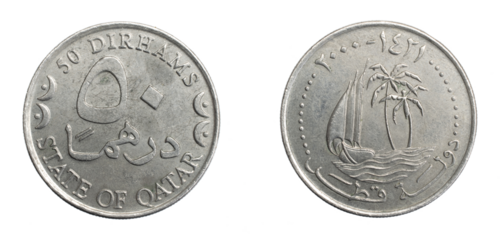 A qatar fifty dirhams coin on a white isolated background