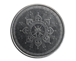 Oman fifty baisa coin on a white isolated background