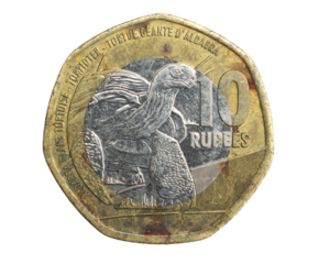 Seychelles ten rupees coin on a white isolated background