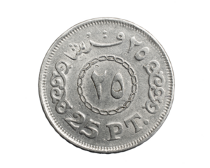 Egypt twenty five piastres coin on white isolated background