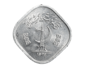 Pakistan five paise coin on white isolated background