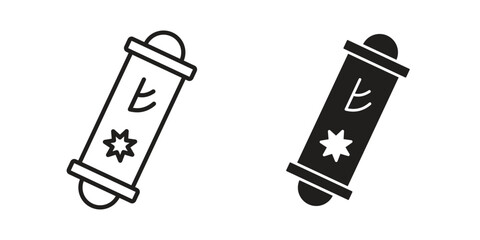 Mezuzah icons design, logo. Symbol illustration set