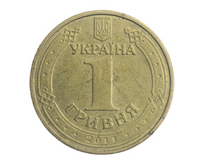 Ukraine one hryvnia coin on a white isolated background
