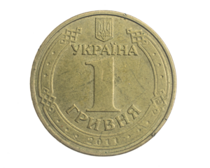 Ukraine one hryvnia coin on a white isolated background