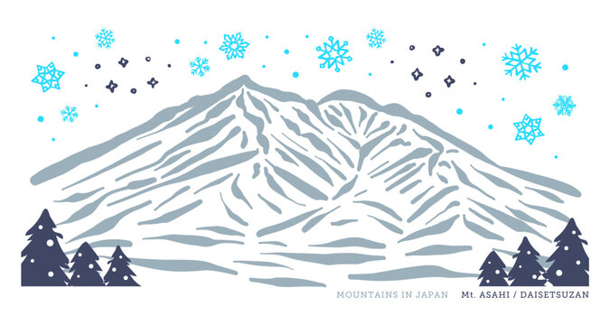 日本の冬の山シリーズ。雪降り積もる、北海道の旭岳／大雪山。Japan's winter mountain series. Snow falls on Mount Asahi/Mount Daisetsu in Hokkaido.