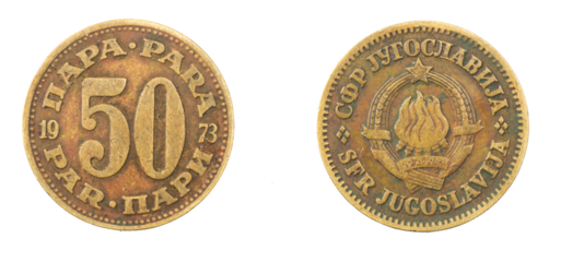 Yugoslavia fifty pair coin on white isolated background