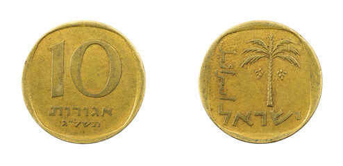 Israel ten agor coin on a white isolated background