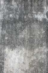 Fototapeta premium Old weathered cement wall with crack