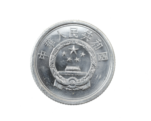 China one fen coin on a white isolated background