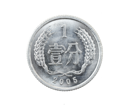 China one fen coin on a white isolated background