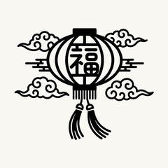 Lunar New Year Lantern Lantern silhouette with stylized floating clouds