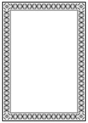 A collection of elegant vector certificate frames featuring decorative borders.