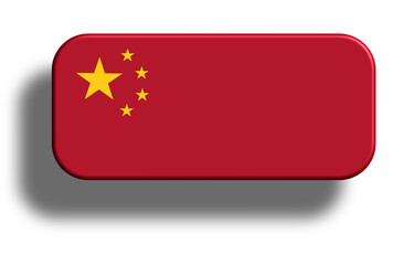 Chinese flag horizontal rectangle banner tag design element graphic