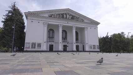 Drama theater, white art building, urban architecture Ukraine Mariupol 2 september 2020 year
